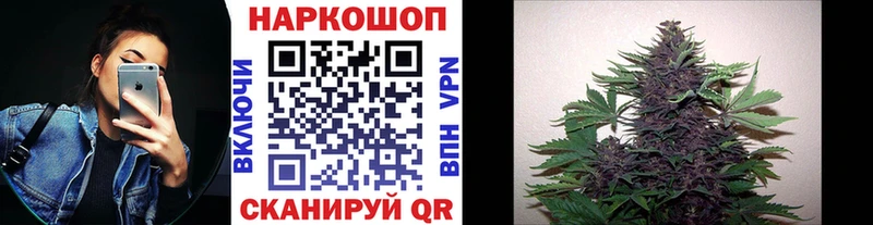 Купить Cocaine Альфа ПВП Метадон Меф Новоалтайск