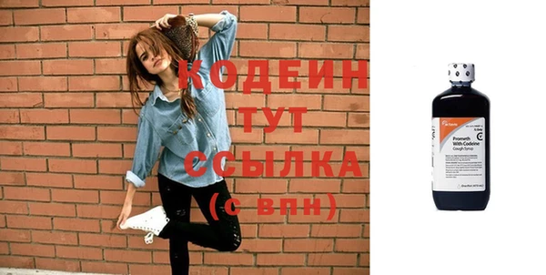 кокаин Кинешма