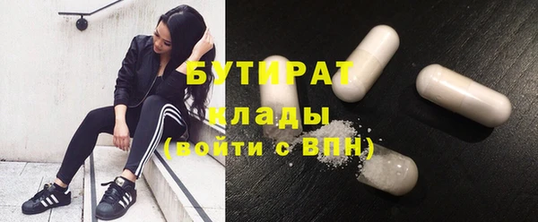 кокаин Кинешма