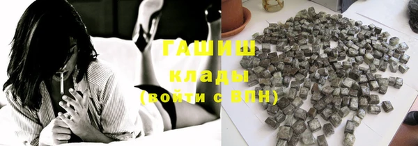 мет Киреевск