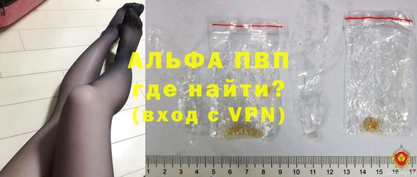 кокаин Кинешма