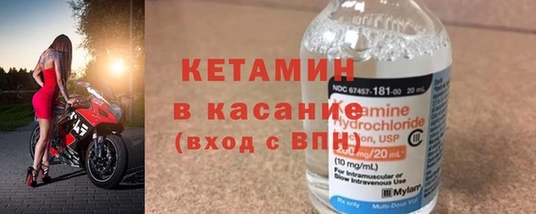 стаф Киренск