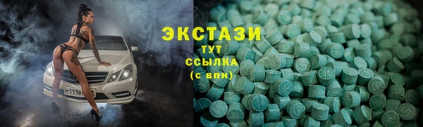 мет Киреевск