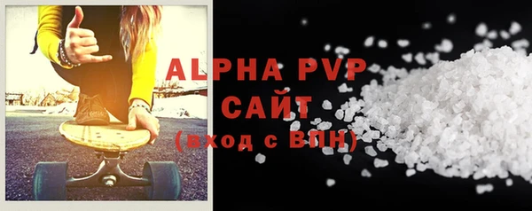 кокаин Кинешма
