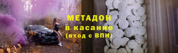 кокаин Кинешма
