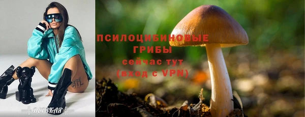 кокаин VHQ Кодинск