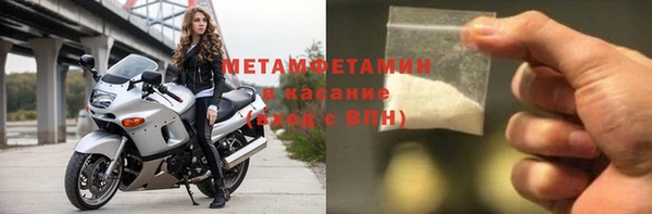стаф Киренск