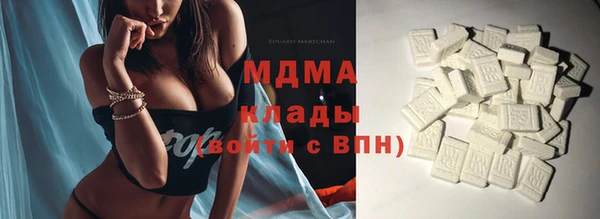 мет Киреевск