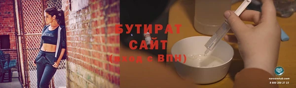 кокаин Кинешма