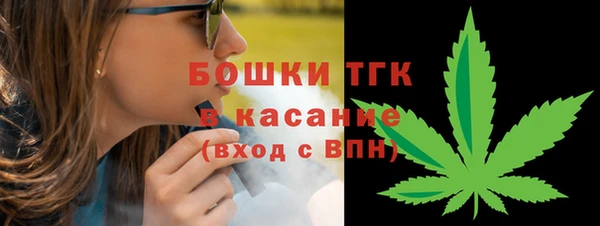 кокаин Кинешма