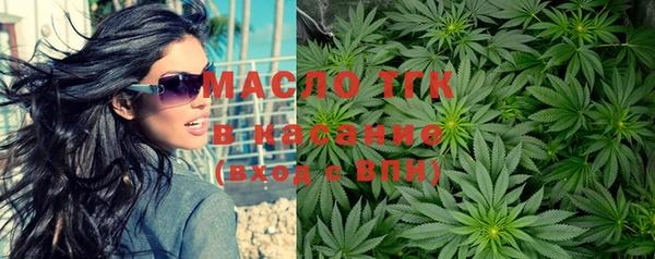 мет Киреевск
