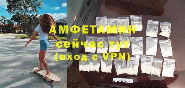 мет Киреевск