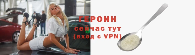 стаф Киренск