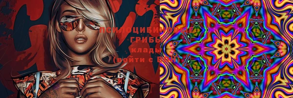 мет Киреевск