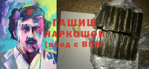 стаф Киренск