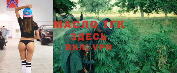 стаф Киренск
