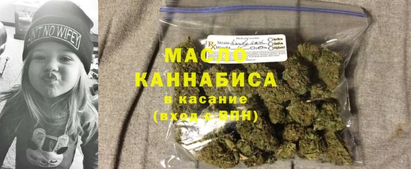 кокаин Кинешма