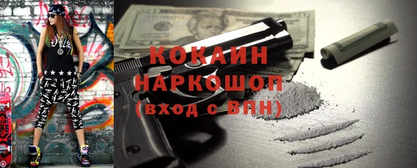 мет Киреевск