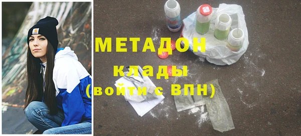 мет Киреевск