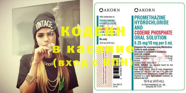мет Киреевск