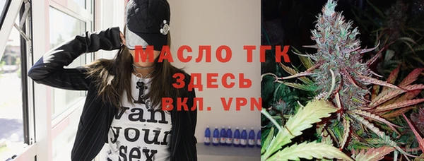 гашишное масло Козельск