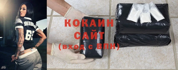 мет Киреевск