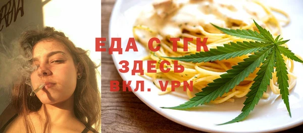 кокаин Кинешма