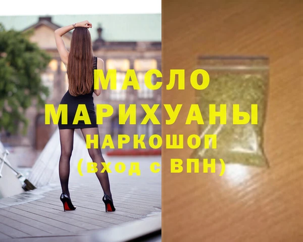 стаф Киренск